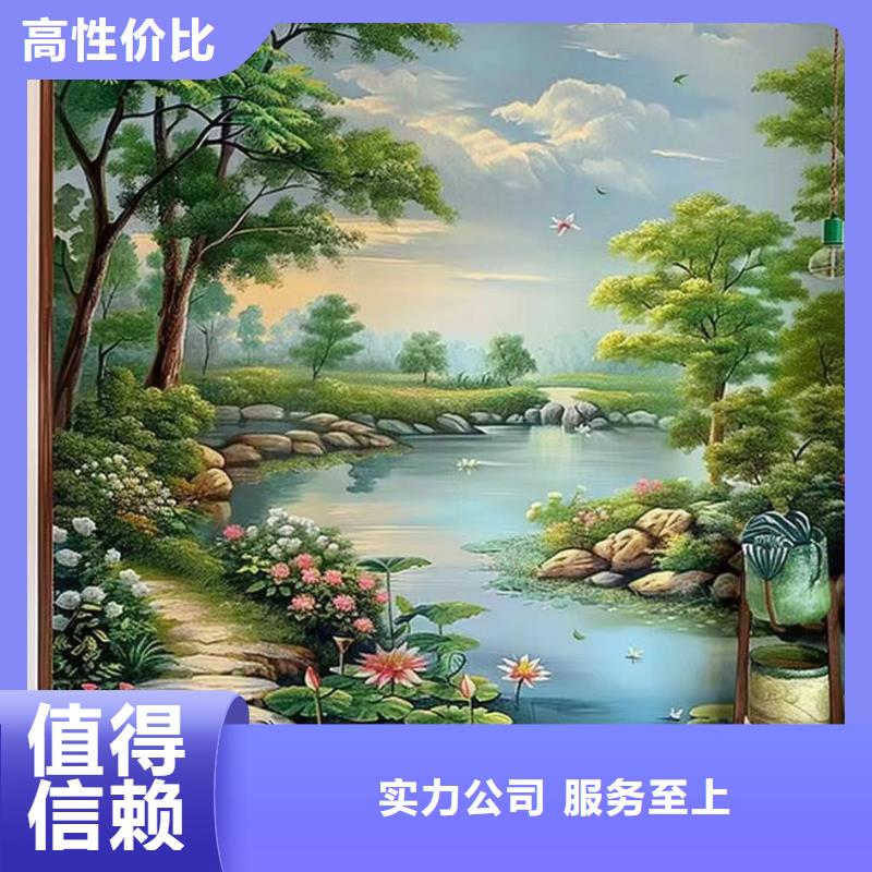 巴中通江墙绘墙体彩绘壁画公司