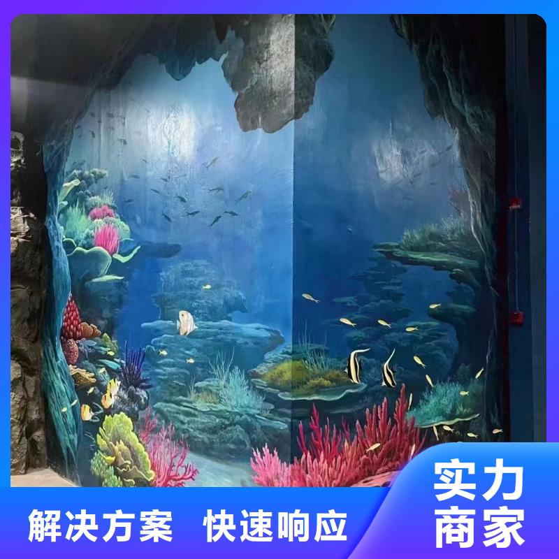 武汉江夏墙绘墙体彩绘壁画公司