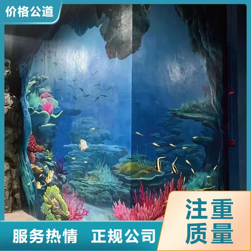 湖州长兴墙绘手绘墙彩绘壁画工作室