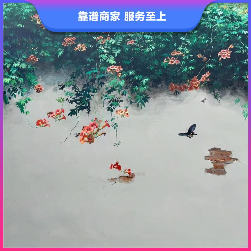 黄石阳新壁画彩绘手绘墙绘画艺术创作