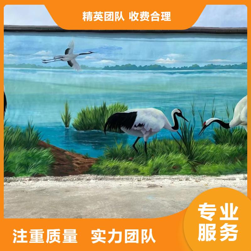 永州祁阳壁画彩绘手绘墙绘画工作室