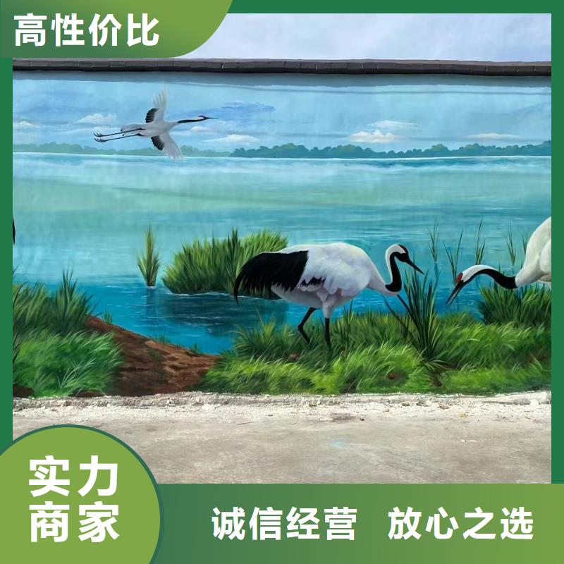 阿坝马尔康九寨沟浮雕壁画师彩绘手绘墙会团队