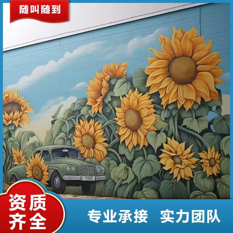 三沙市高温瓷砖壁画彩瓷壁画团队