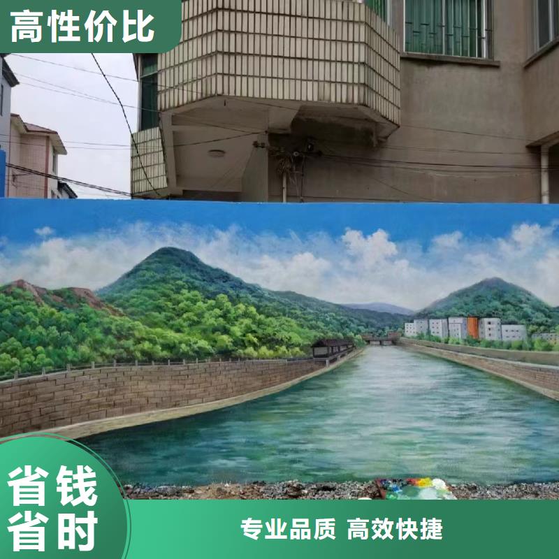 眉山丹棱青神墙绘墙体彩绘壁画团队