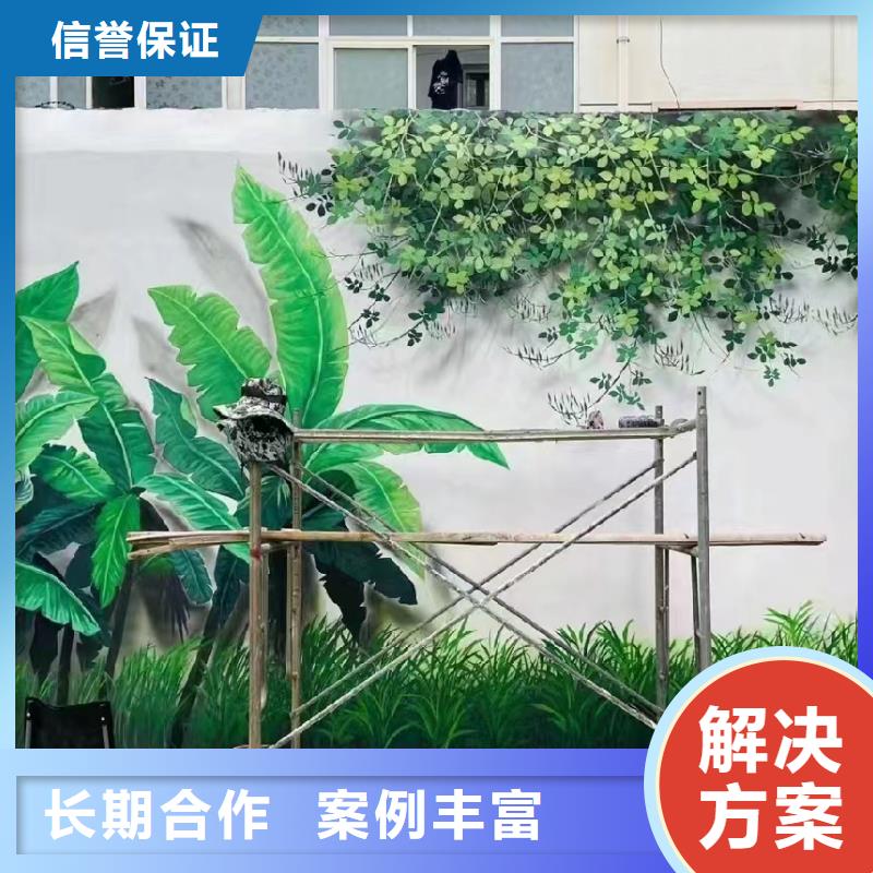 阿坝马尔康九寨沟浮雕壁画师彩绘手绘墙会团队