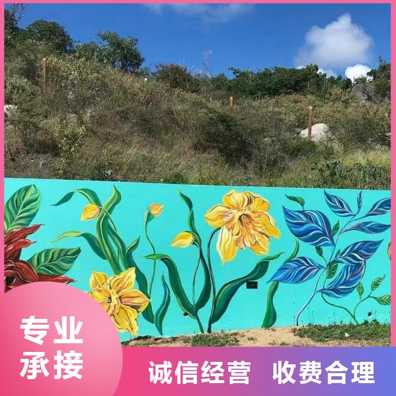 天津河西景墙彩绘手绘墙绘画公司