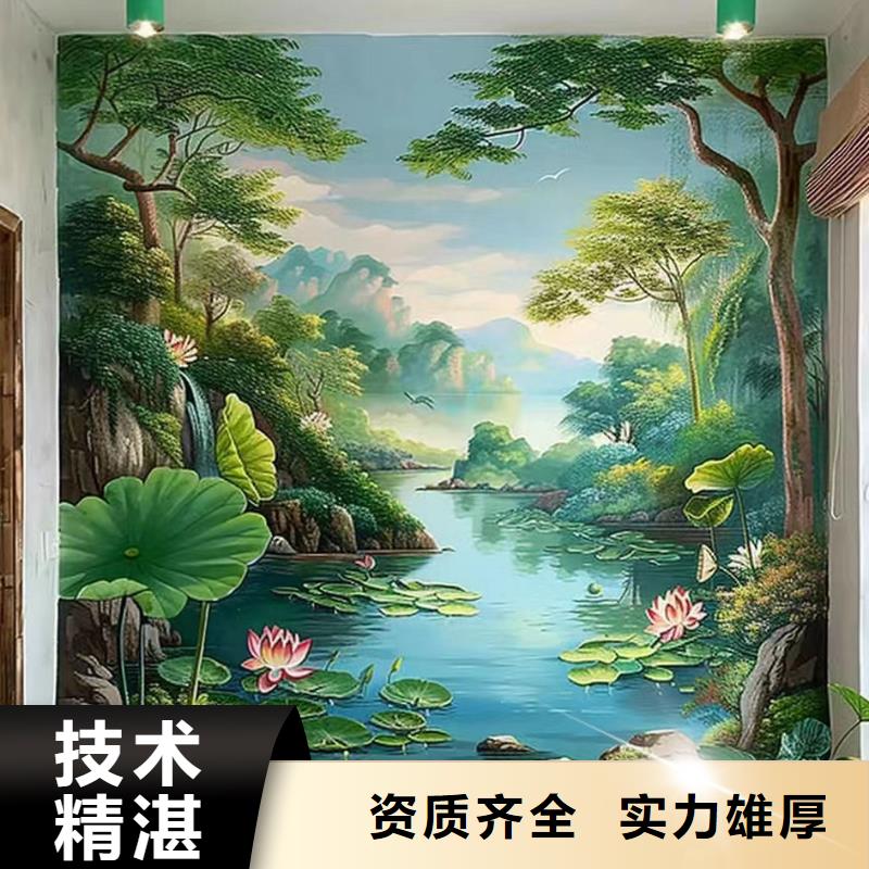 南宁乡村振兴墙绘手绘墙绘画公司