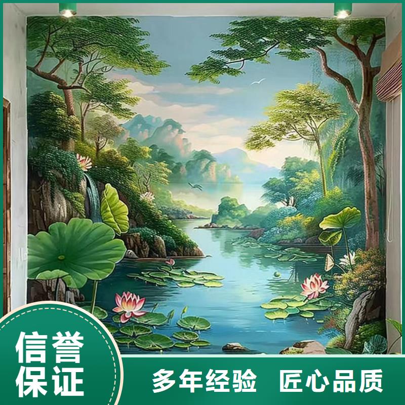 漳州龙海文化墙彩绘手绘壁画工作室