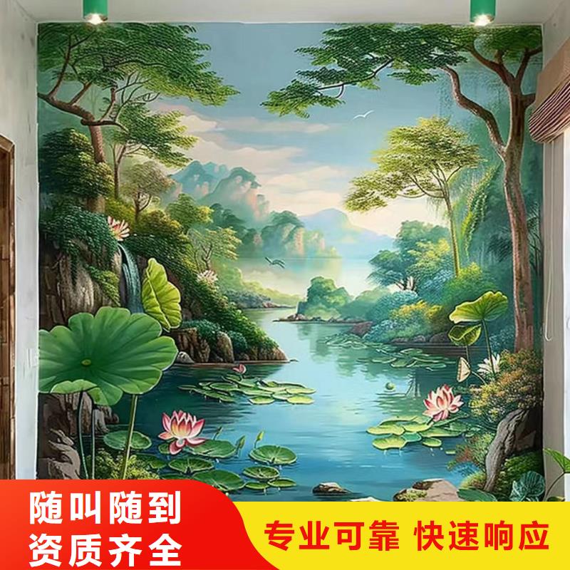 潮州潮安乡村墙绘手绘墙绘画公司