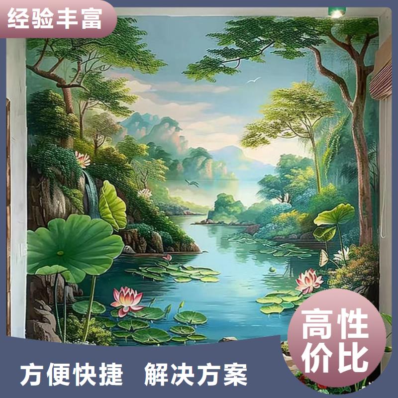 揭阳惠来普宁景墙彩绘手绘涂鸦绘画团队