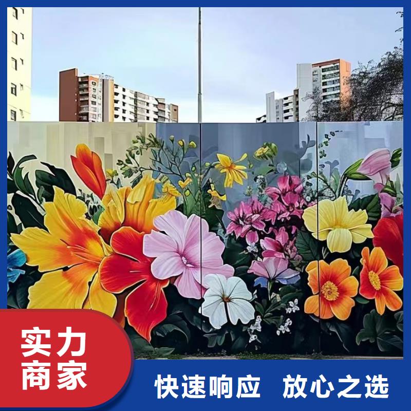 阿坝马尔康九寨沟浮雕壁画师彩绘手绘墙会团队