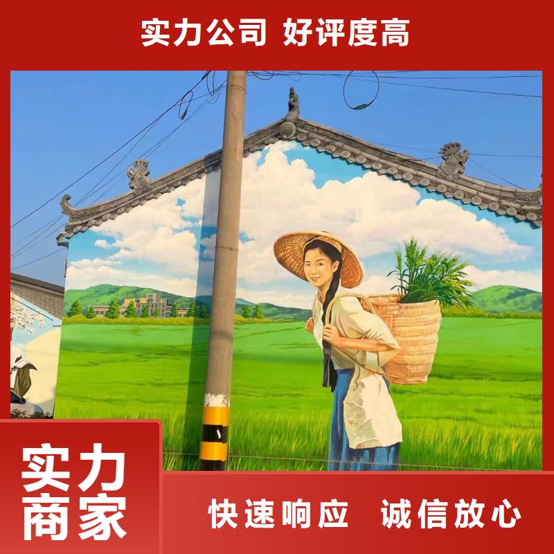 高温瓷砖壁画彩瓷壁画工作室