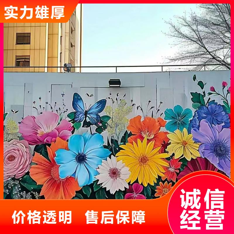 湘西凤凰花垣浮雕壁画师彩绘手绘墙会工作室