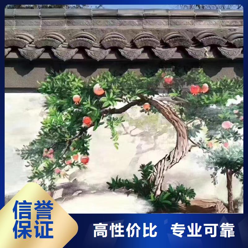 长沙壁画彩绘手绘墙绘画团队