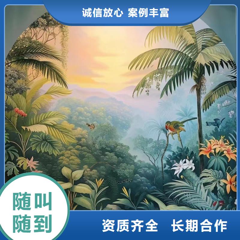 贵港文化墙彩绘手绘壁画工作室