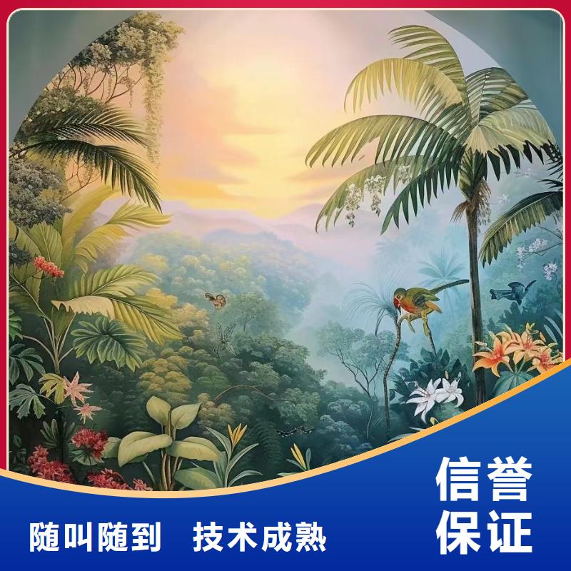 鹰潭余江墙面绘画手绘壁画涂鸦公司