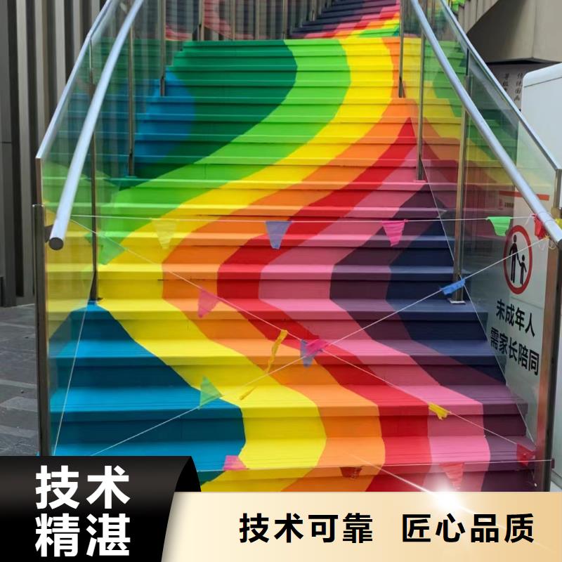 甘孜炉霍甘孜乡村墙绘手绘墙绘画工作室