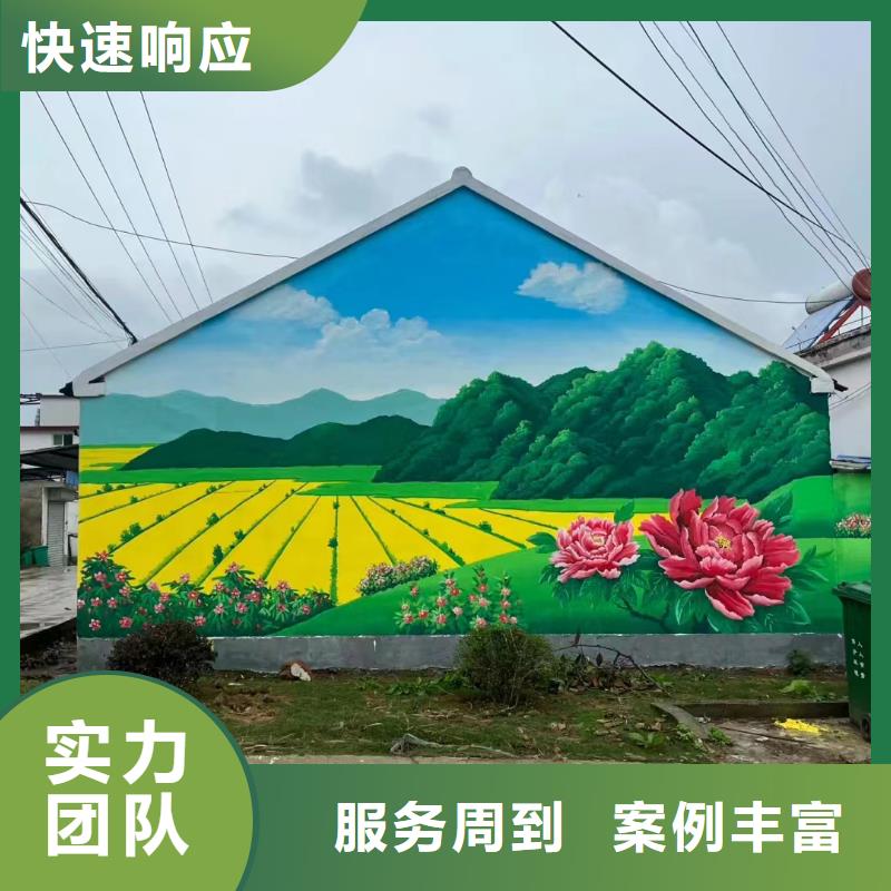 玉林陆川博白壁画彩绘手绘墙绘画工作室