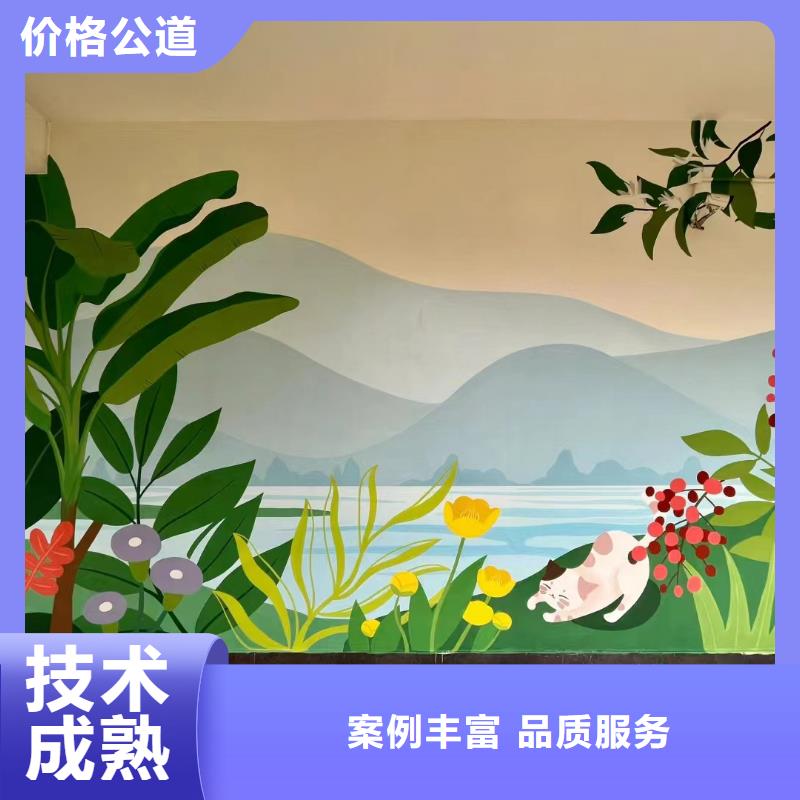 深圳手绘墙彩绘壁画公司