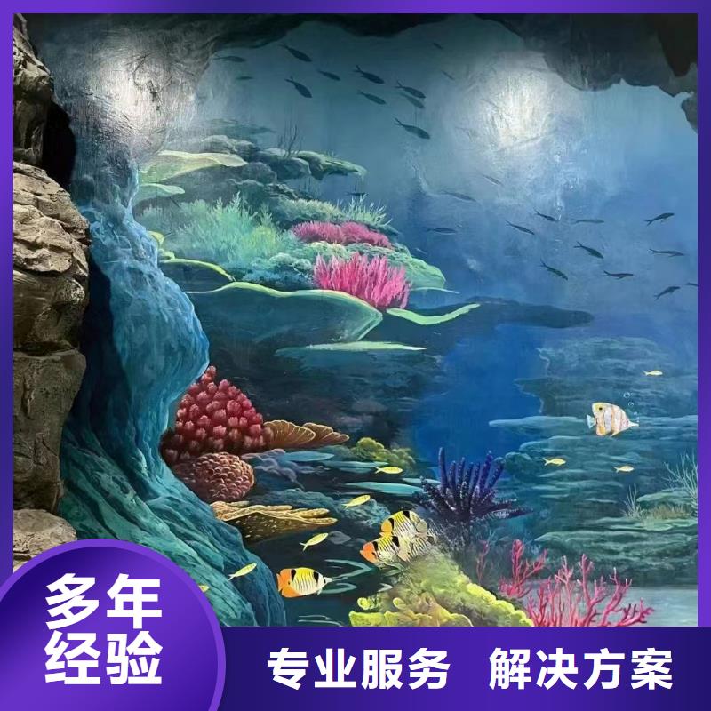 漳州龙海文化墙彩绘手绘壁画工作室