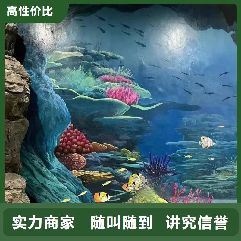 苏州太仓手绘墙彩绘壁画公司