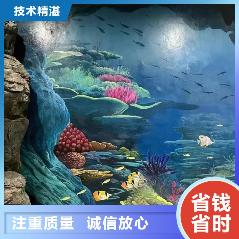 重庆大足浮雕壁画师彩绘手绘墙会工作室