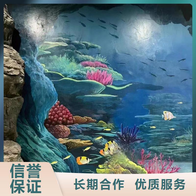 湖州长兴墙绘手绘墙彩绘壁画工作室