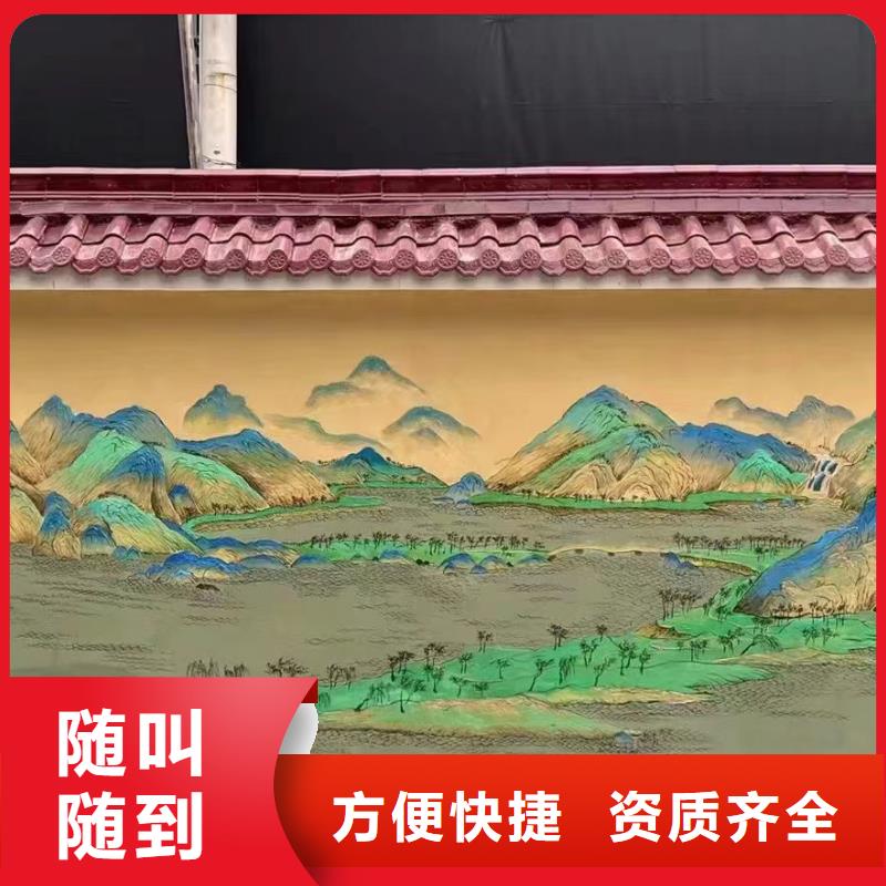 钦州灵山乡村振兴墙绘手绘墙绘画团队