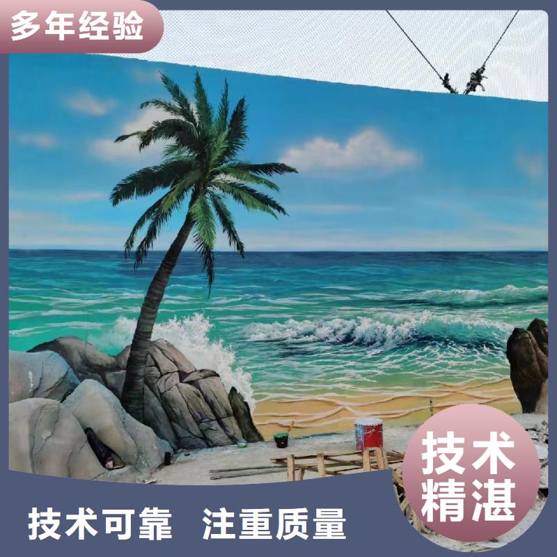 天津河北景墙彩绘手绘墙绘画工作室