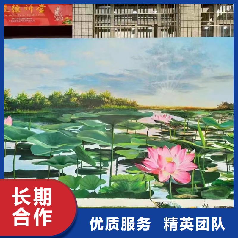 长沙望城浮雕壁画师彩绘手绘墙会工作室