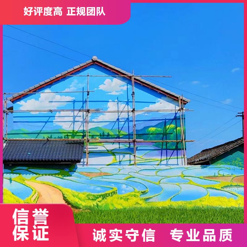 三沙市高温瓷砖壁画彩瓷壁画团队