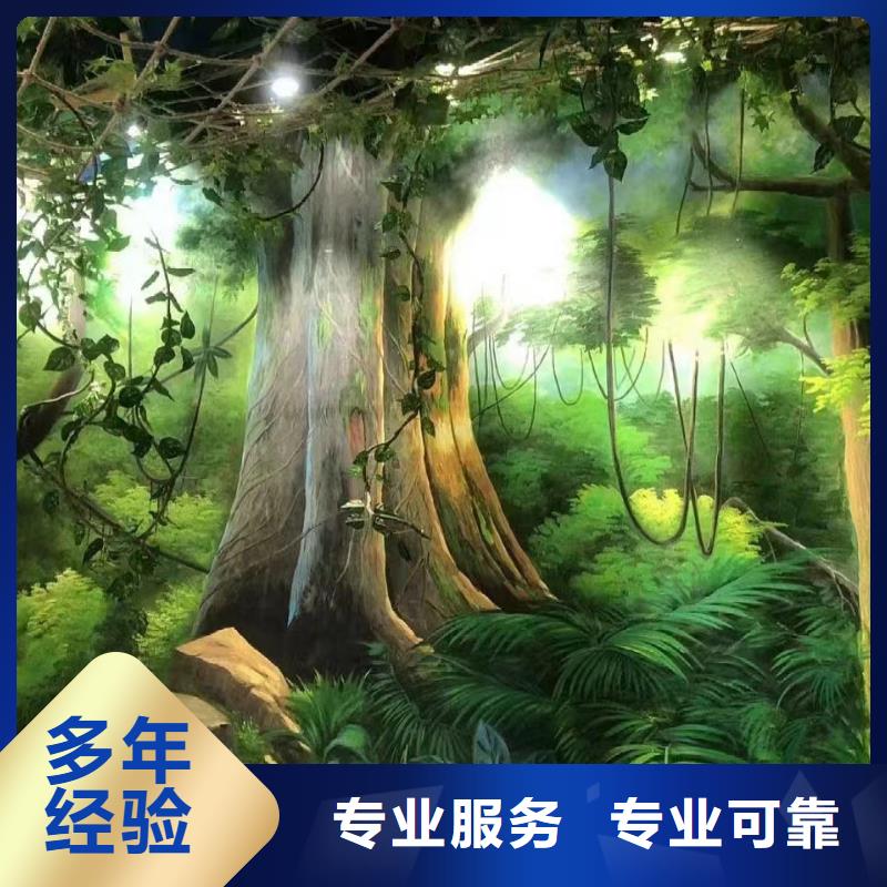 架空层彩绘手绘墙绘画公司