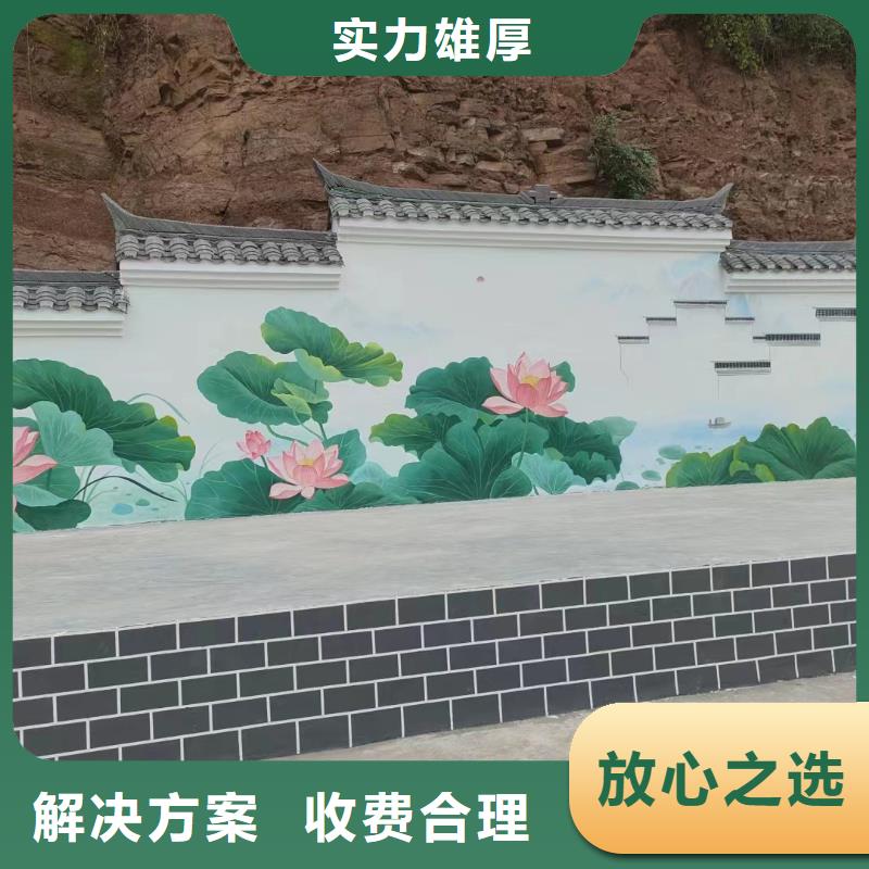 上海浦东壁画彩绘手绘墙绘画公司