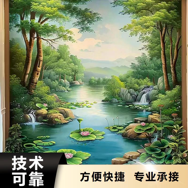 杭州余杭乡村振兴墙绘手绘壁画公司