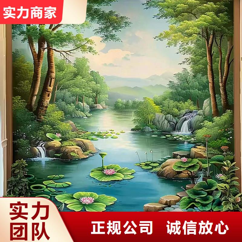 电箱彩绘手绘墙涂鸦公司