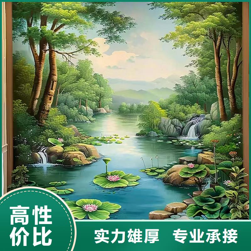 福州墙绘彩绘手绘墙团队