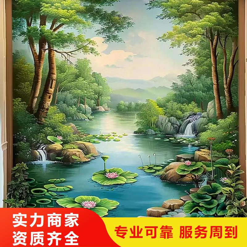 荆州监利江陵墙绘彩绘手绘墙团队