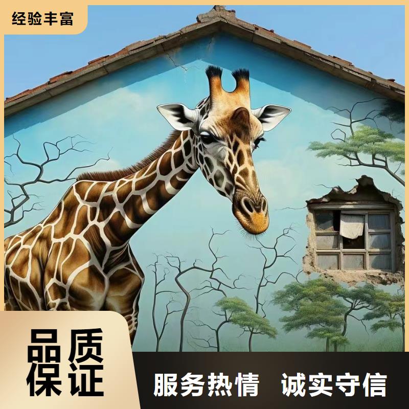 黄冈团风红安壁画彩绘手绘墙绘画公司