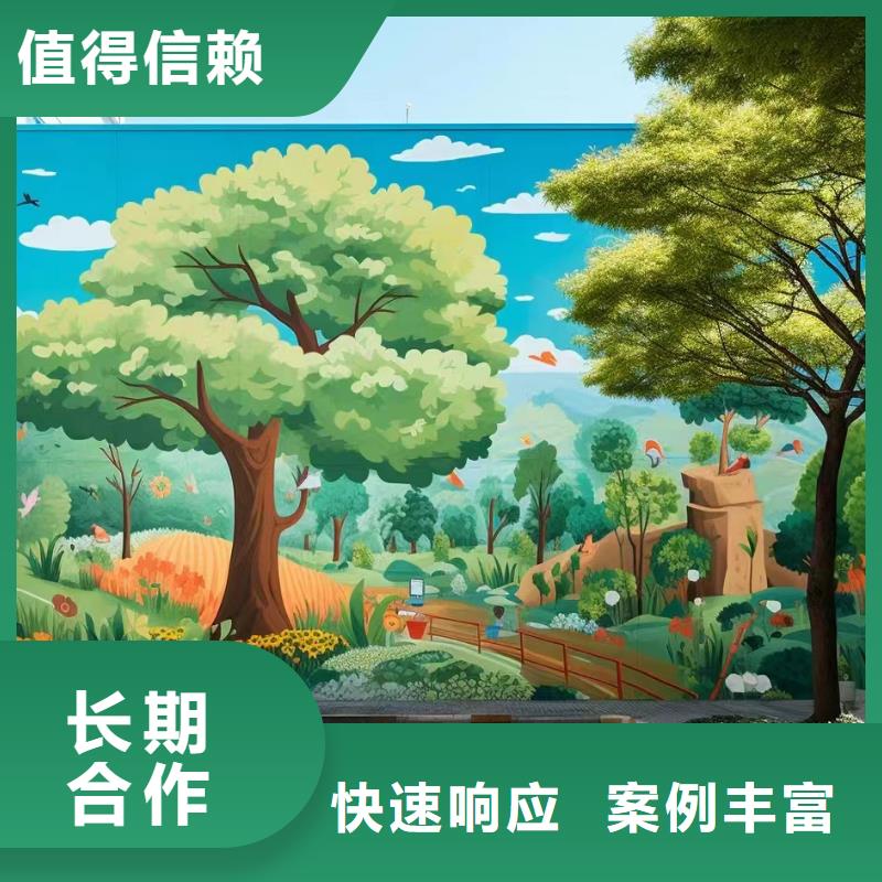 十堰竹溪房县壁画彩绘手绘墙绘画艺术创作