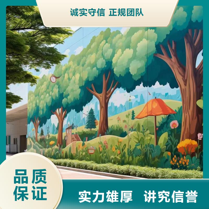 鹰潭墙面绘画手绘壁画涂鸦公司