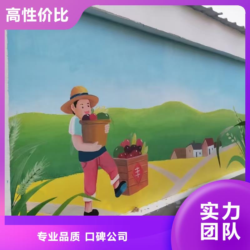 黄冈团风红安壁画彩绘手绘墙绘画公司