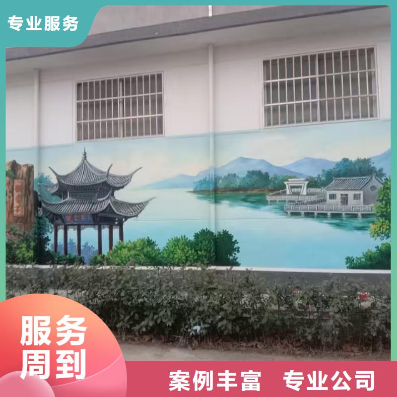 漳州龙海文化墙彩绘手绘壁画工作室