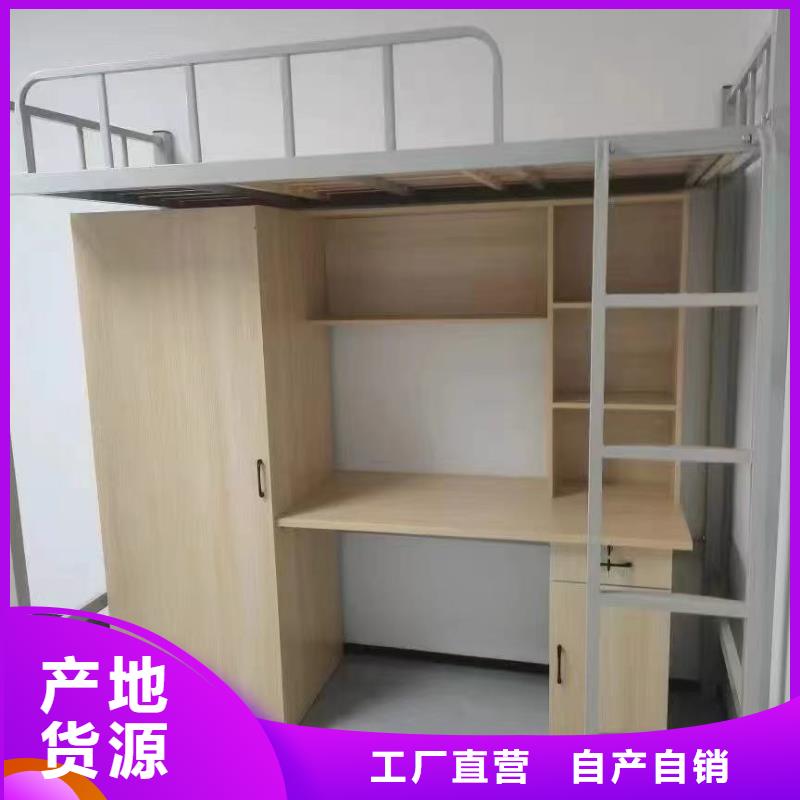 单人床免费咨询