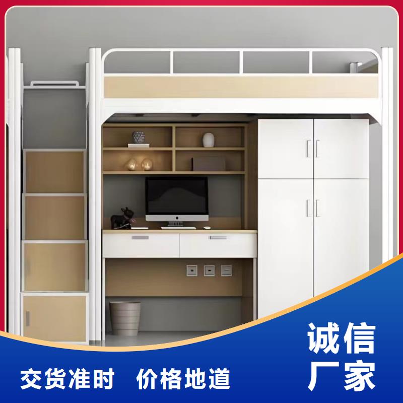 学校高低床全国发货