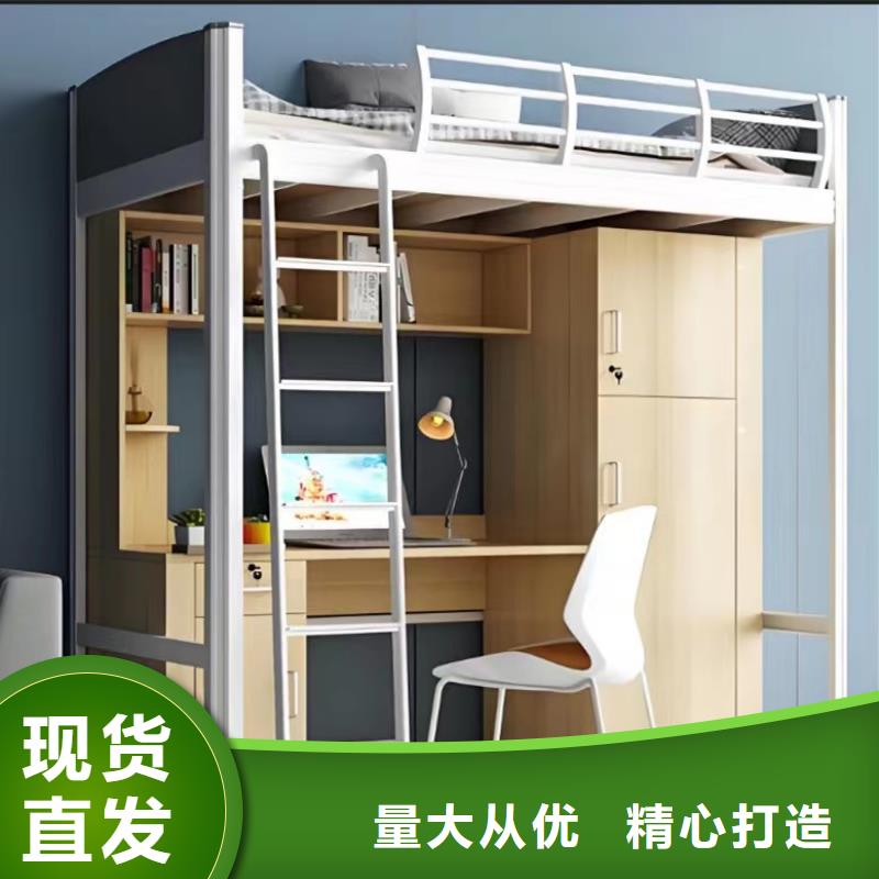 高低床工厂直销