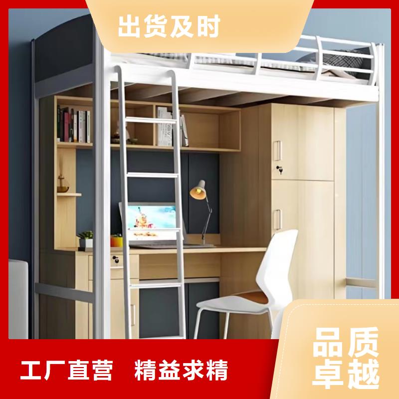 公寓床全国发货