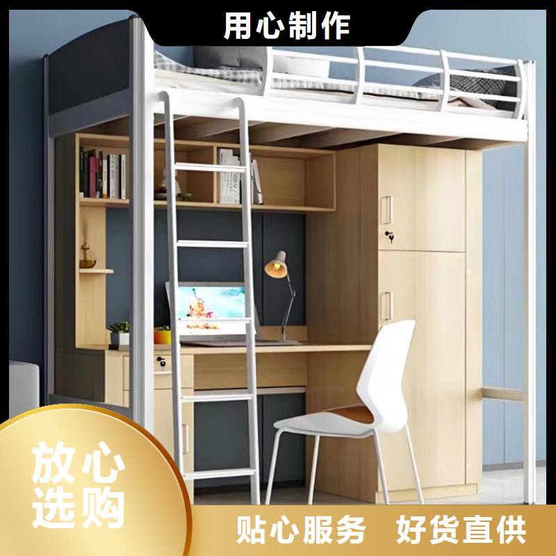 折叠床售后完善