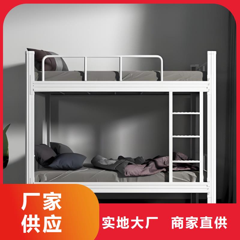 钢制上下床欢迎来电