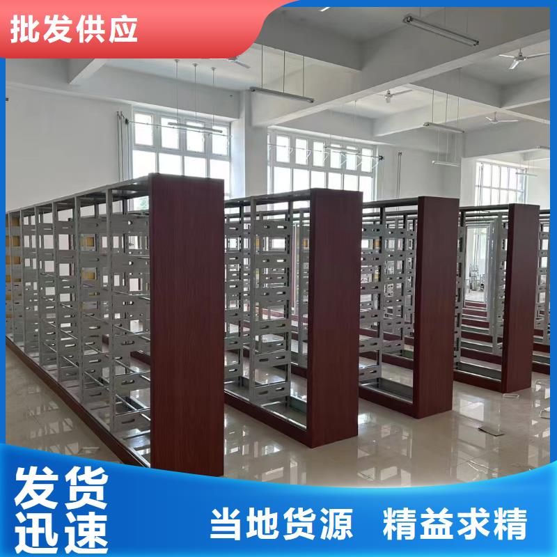 落地置物架可定制