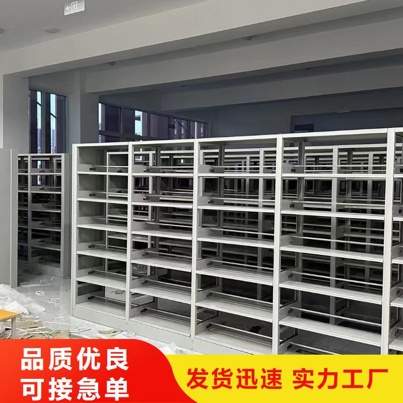 落地书架源头好货